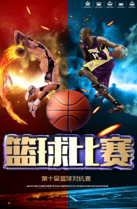 一个重