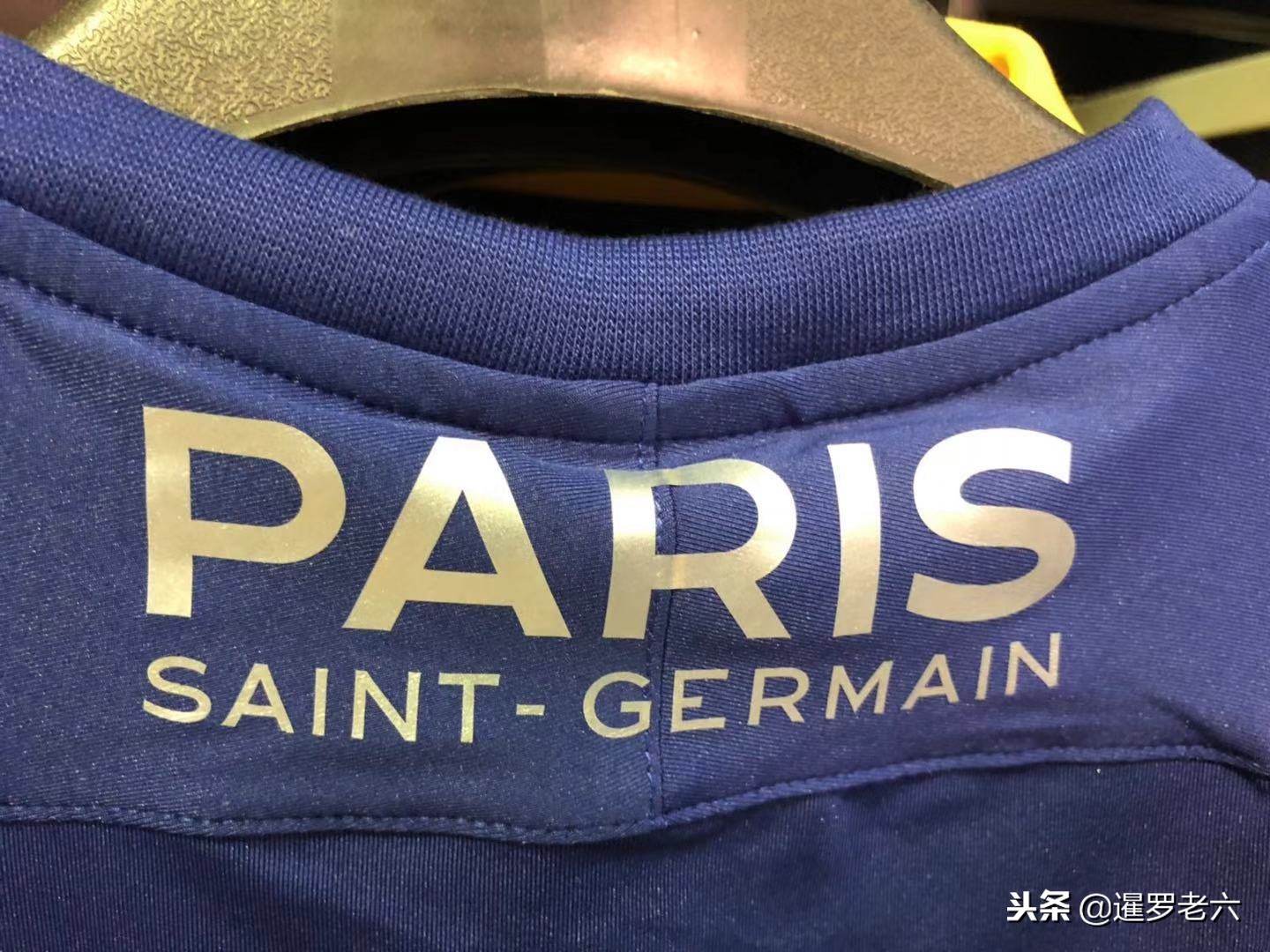 上真