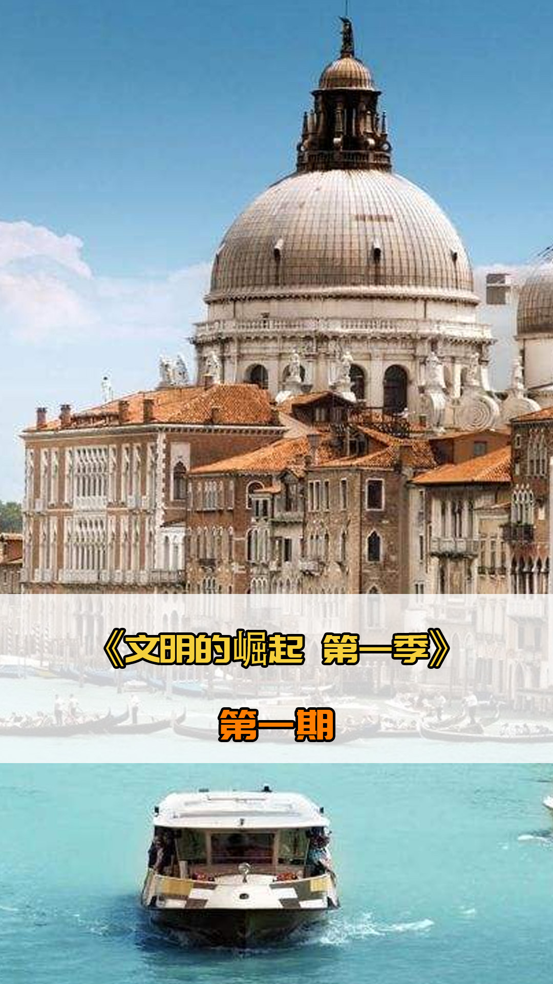 足以让人